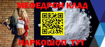 индика Краснодар