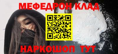 индика Краснодар