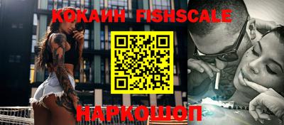 индика Краснодар