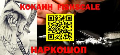 индика Краснодар