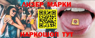 индика Краснодар