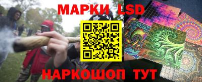 индика Краснодар