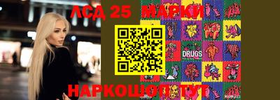дурь Краснознаменск