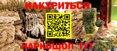 индика Краснодар