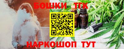 дурь Краснознаменск