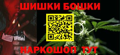 дурь Краснознаменск