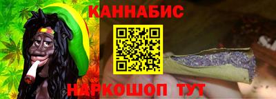 индика Краснодар