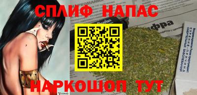 дурь Краснознаменск