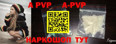 индика Краснодар