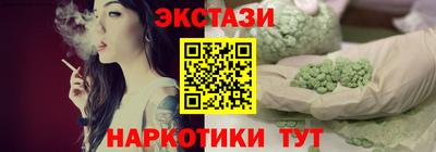 дурь Краснознаменск