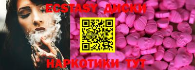 индика Краснодар