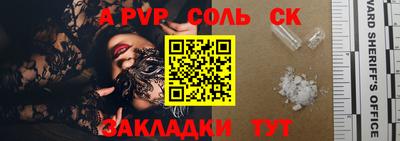 индика Краснодар