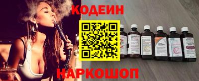 индика Краснодар