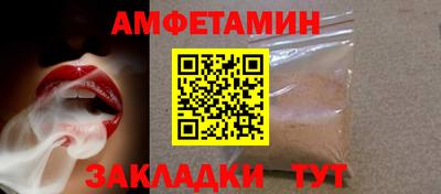 индика Краснодар