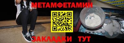индика Краснодар