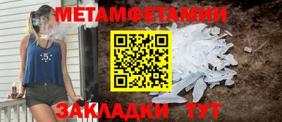 индика Краснодар