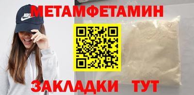 дурь Краснознаменск