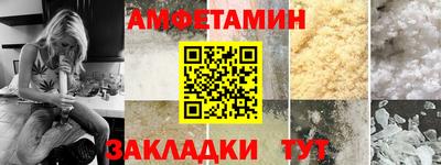 дурь Краснознаменск
