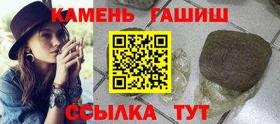 индика Краснодар