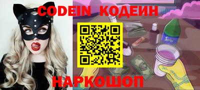 индика Краснодар