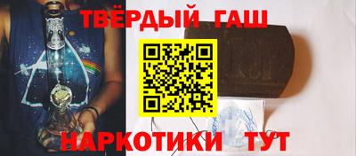 дурь Краснознаменск