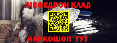 дурь Краснознаменск