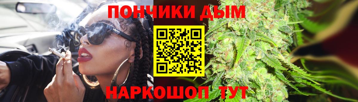Клин  МАРИХУАНА VHQ  Вход с VPN  МАРИХУАНА гибрид  Бошки марихуана MAZAR 